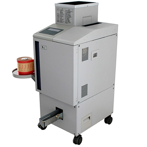 CashMax YBJ-600